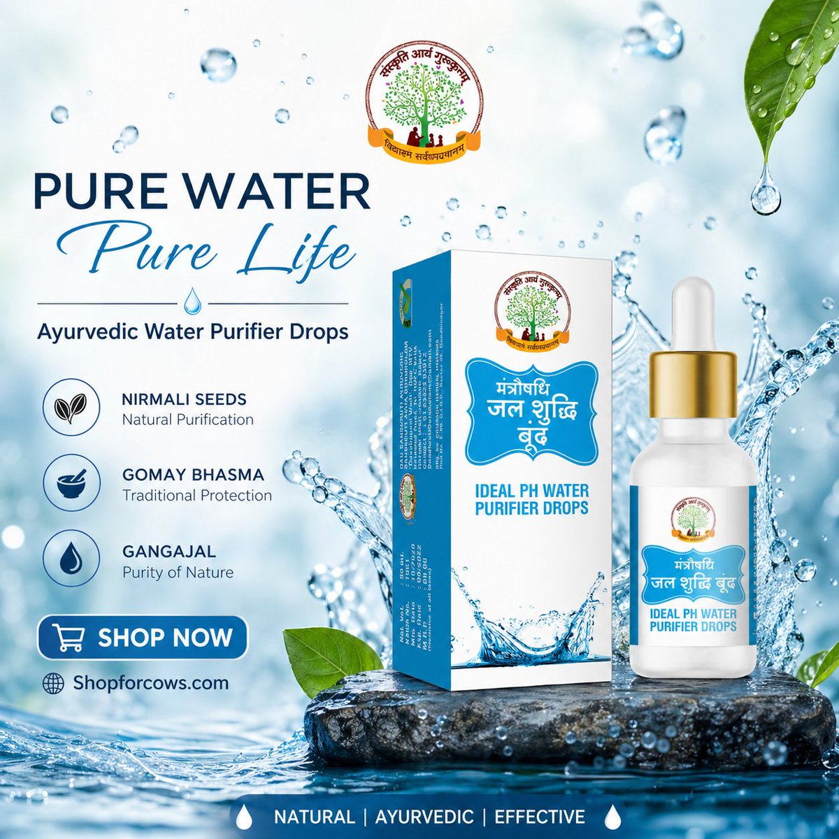 shopforcows's tweet image. 💧 Shuddh Paani, Swasth Jeevan

Ayurvedic Water Purifier Drops ke saath paani ko banaye aur bhi pavitra 🌿

✨ Natural • Safe • Effective
🙏 Nirmali, Gomay Bhasma &amp;amp; Gangajal ki shakti

🛒 Order Now: shopforcows.com/products/water… 

#PureWater #AyurvedicLife #Shopforcows
