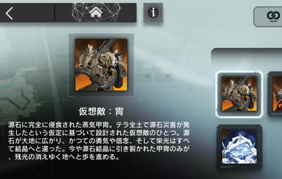 深溟のノーポート市民 tweet media