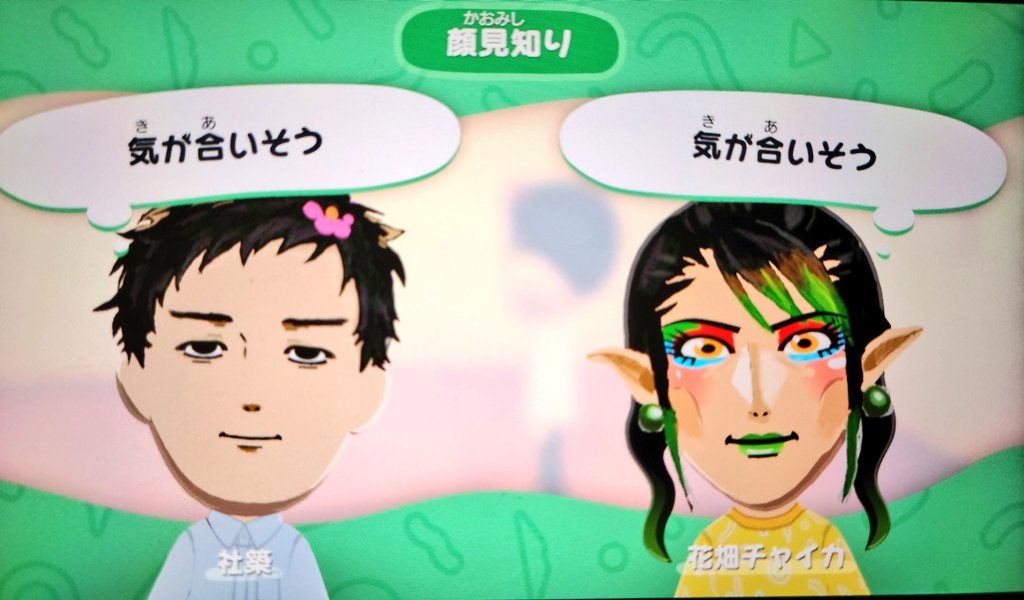 アミルギーp tweet media