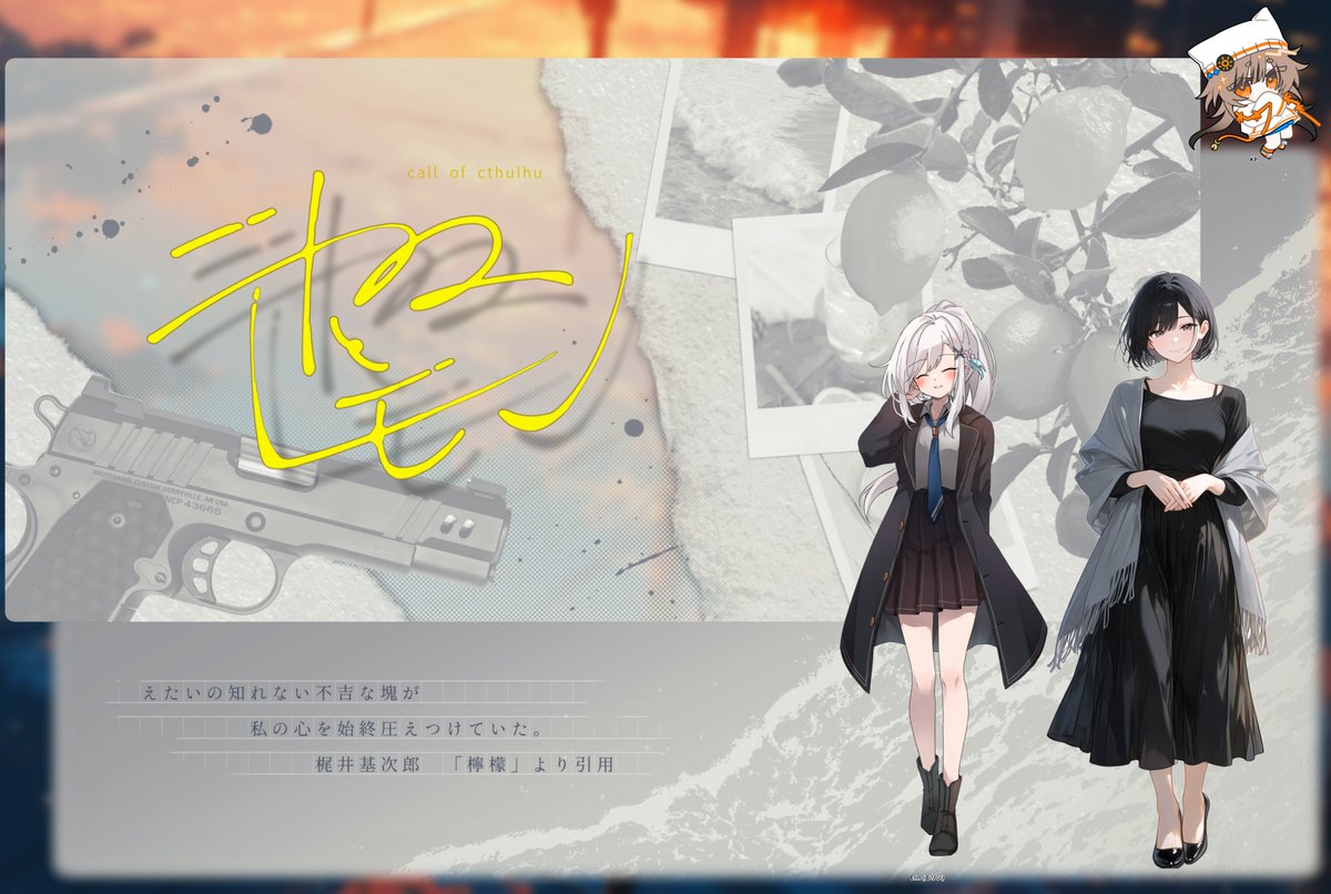 トシユキ@新規✖（ガチ） tweet media