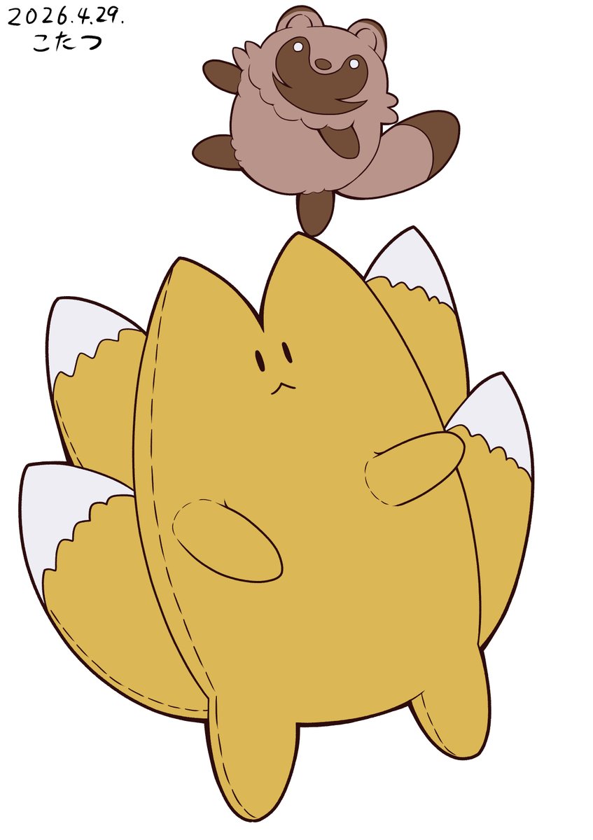 朝活４９４日目
#わたたべ