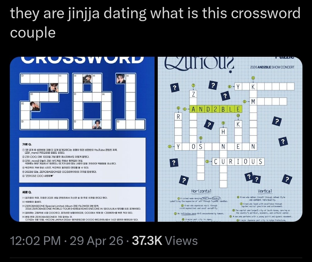 U._.pin | ZB1 Sakses :3 tweet media