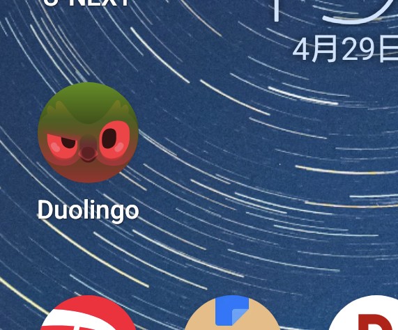アセロラ tweet media