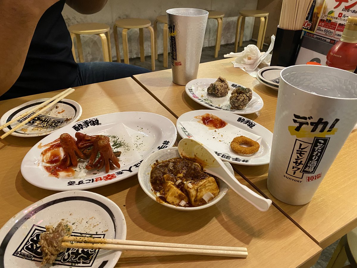 7GUMO(なぐも) tweet media