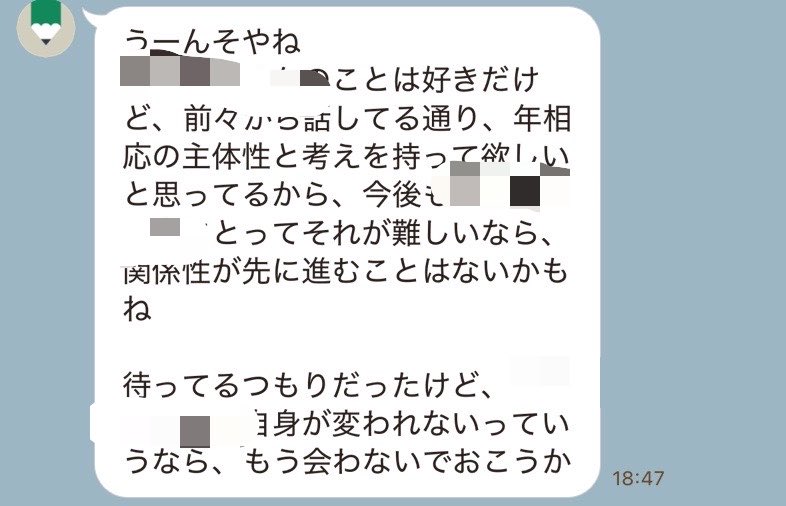 ジュン tweet media