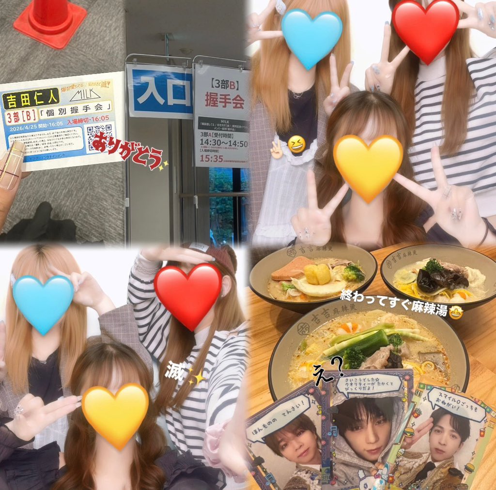𝓝💛 tweet media