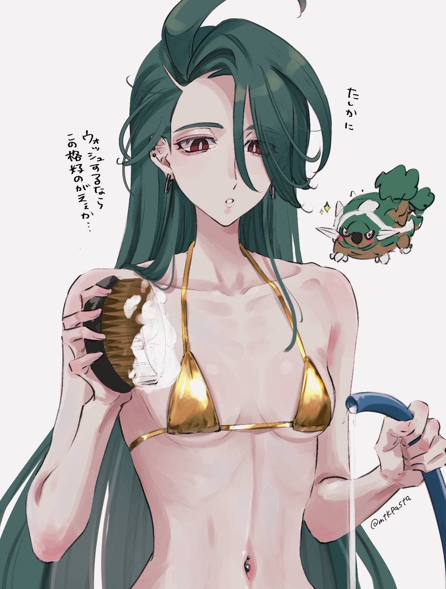 🥨 tweet media