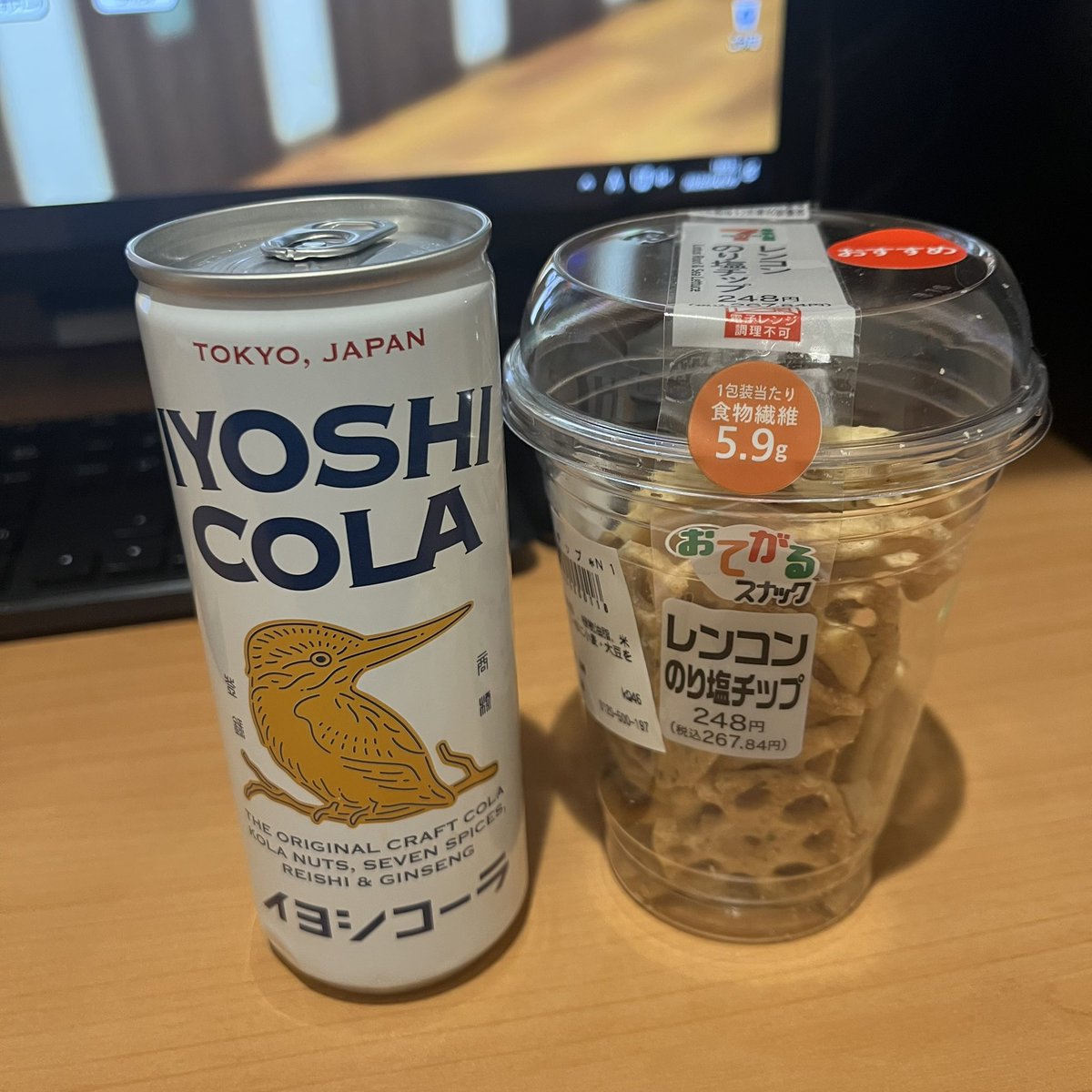 いっち tweet media