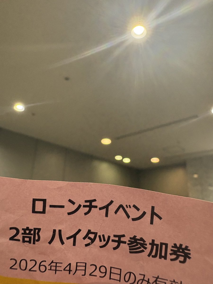 ゆかこinc tweet media