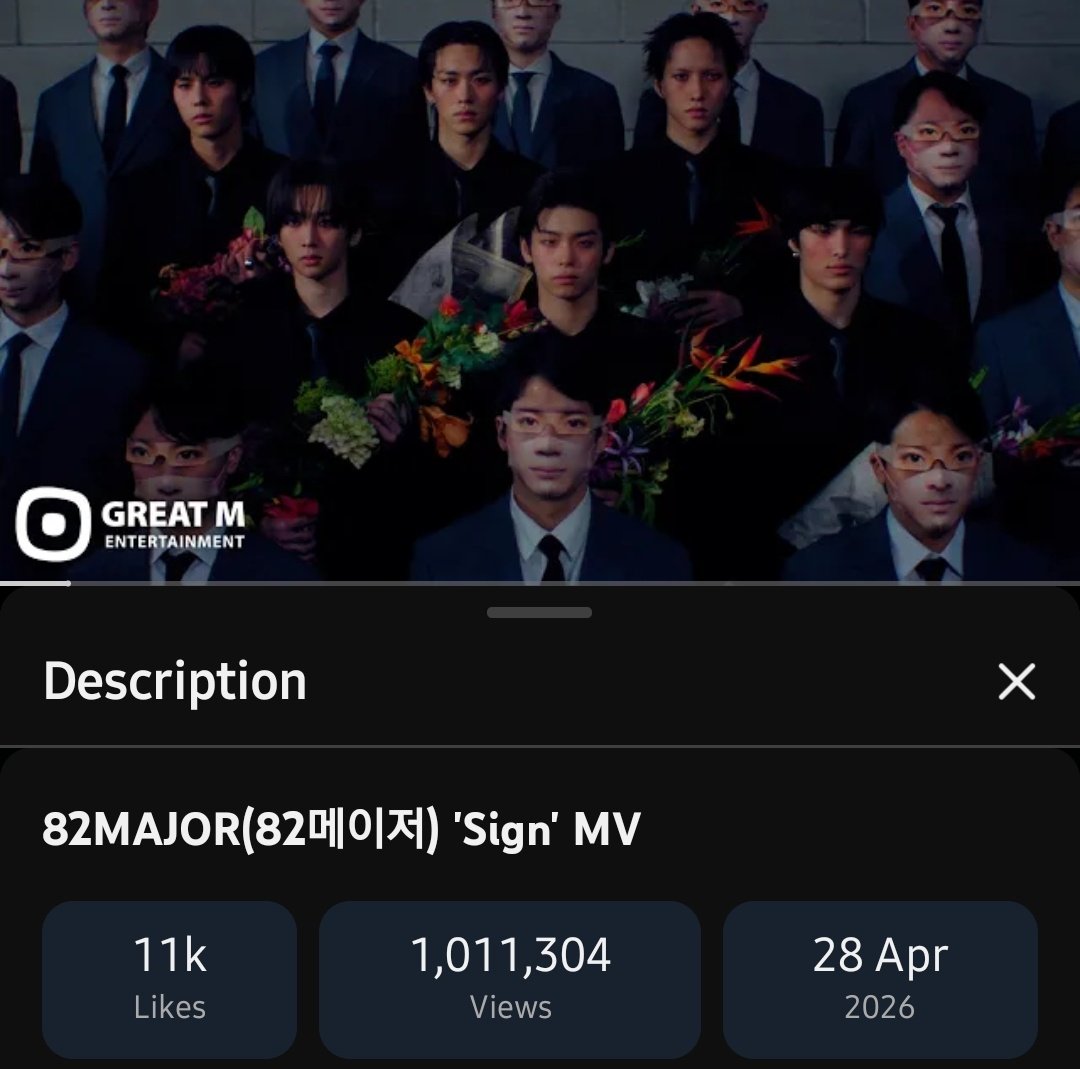 TEAM 82MAJOR❤️🖤 tweet media