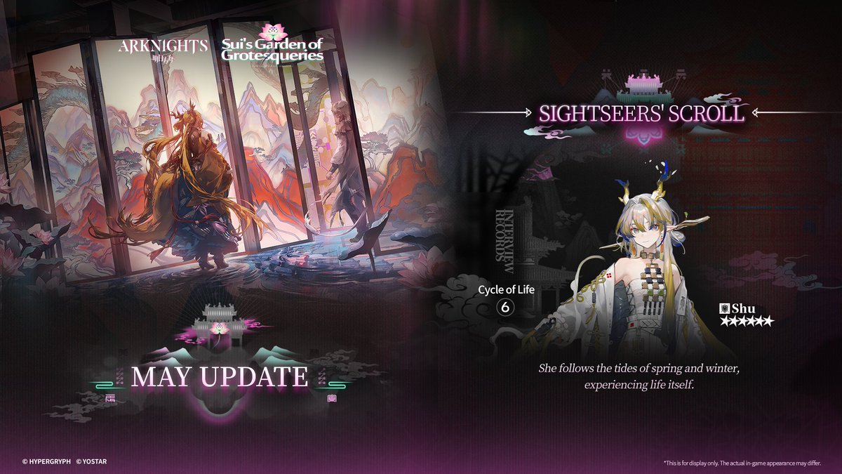 Arknights_EN tweet media