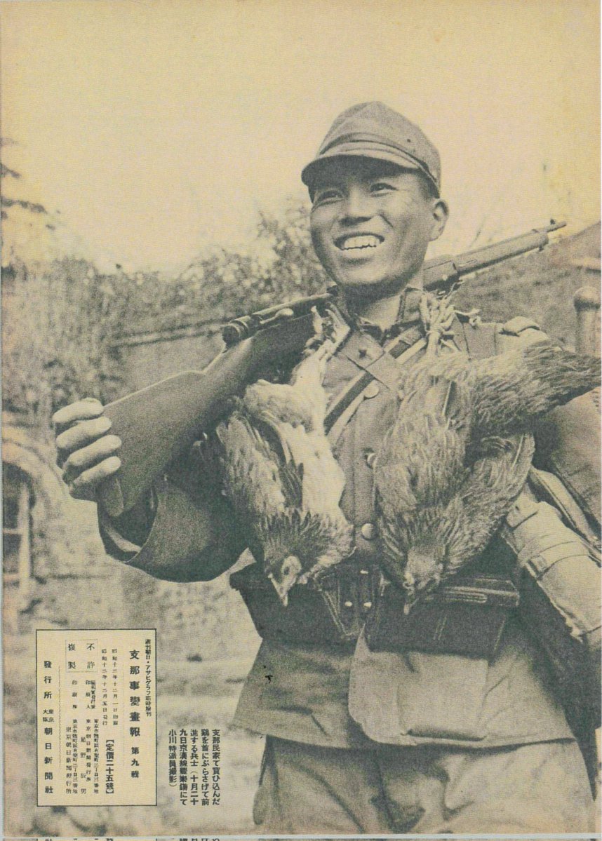 テリマカシ 。。 tweet media