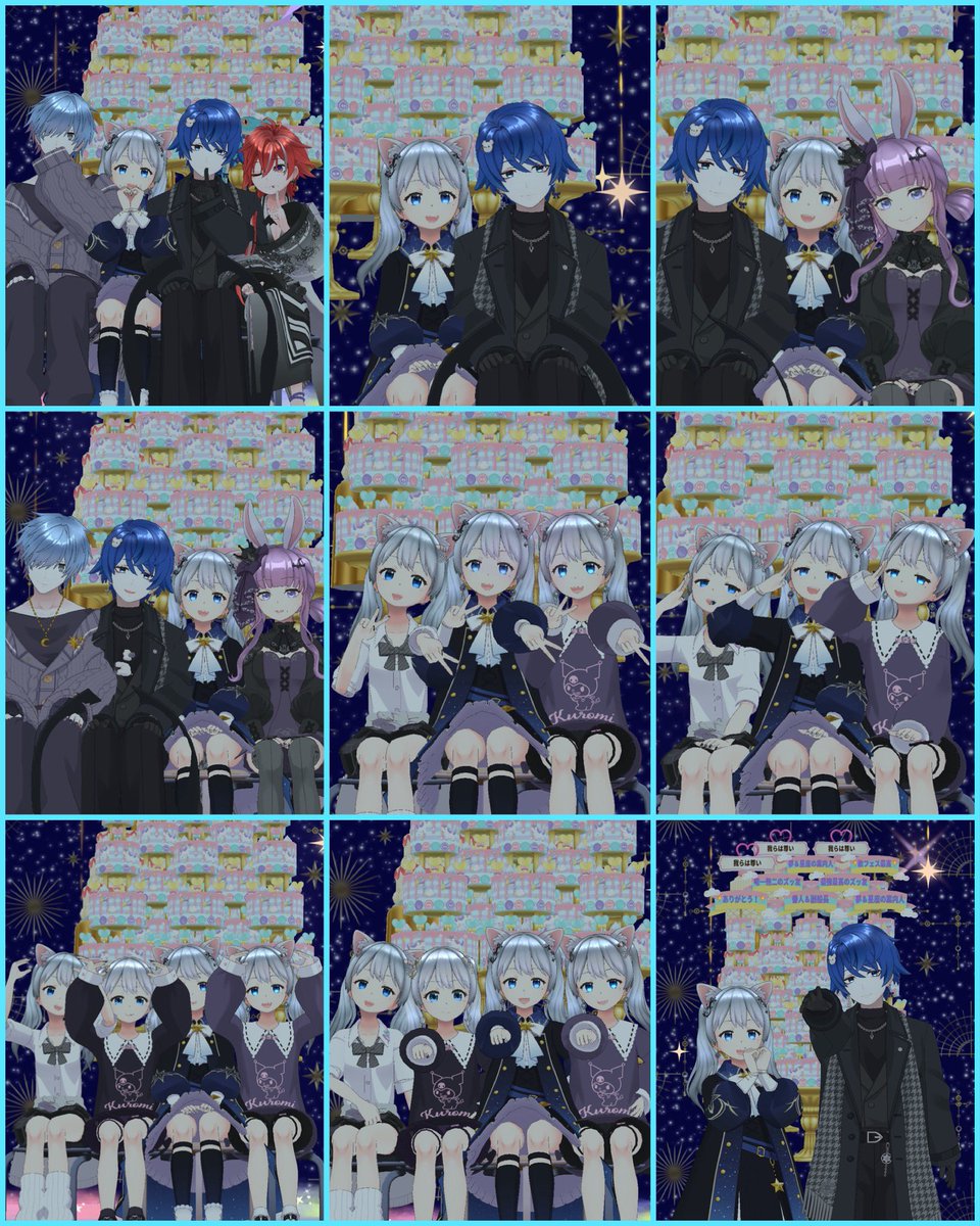 姫川るる@ハッピー☆号【パイロット】 tweet media