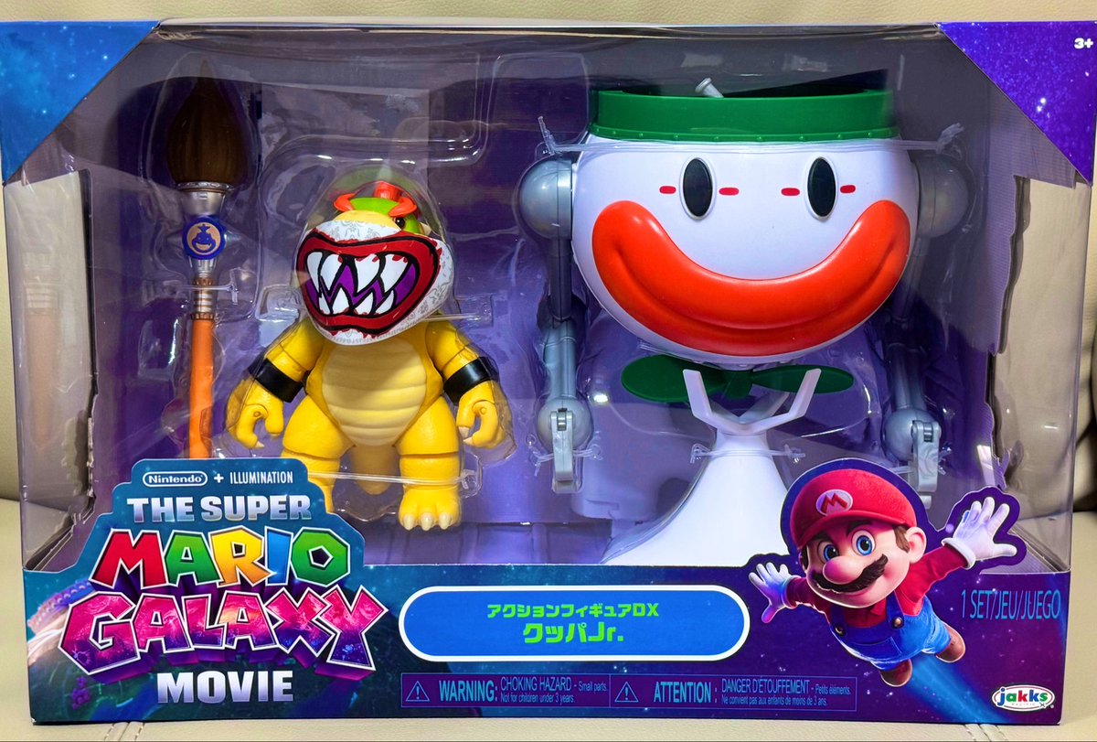 アクションフィギュアDX クッパJr.」を購入！ パジュニ自体の