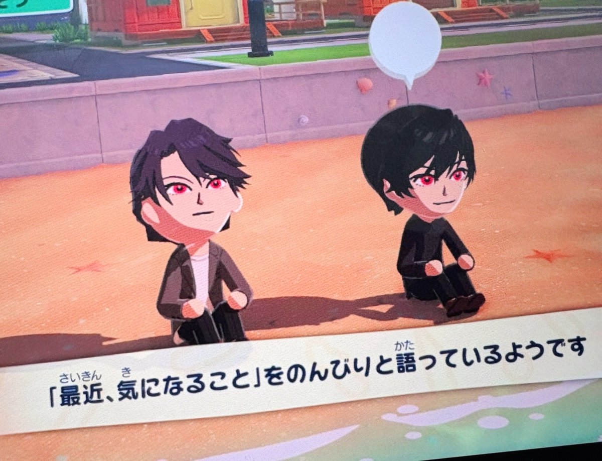 ながれ tweet media