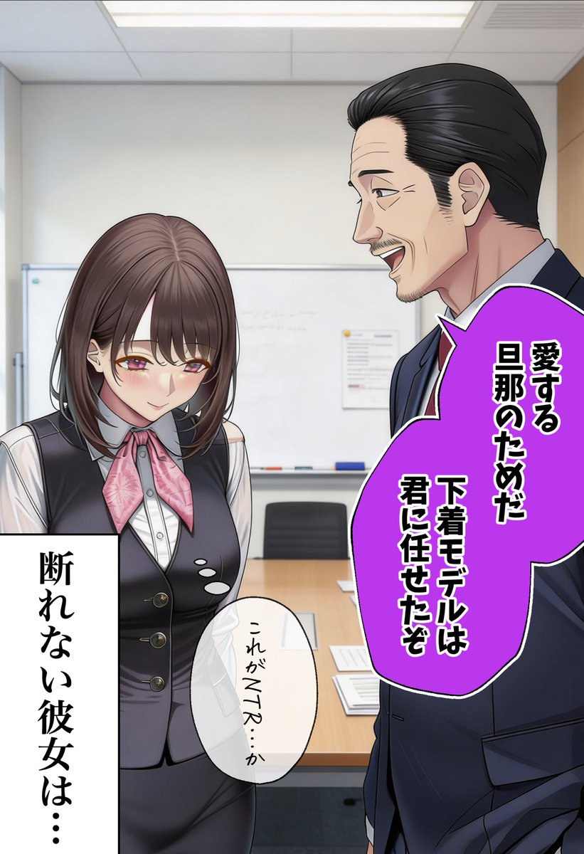 まゆみ tweet media