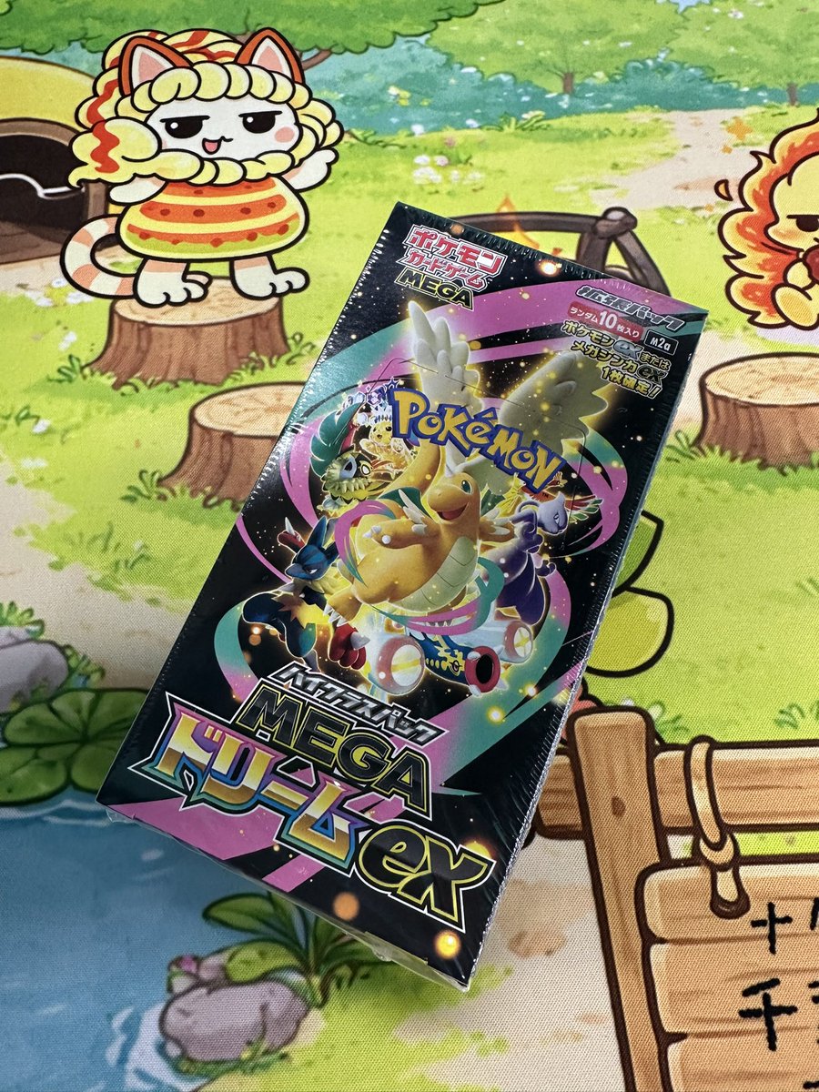 ナタデココ🧊千葉中央店 tweet media