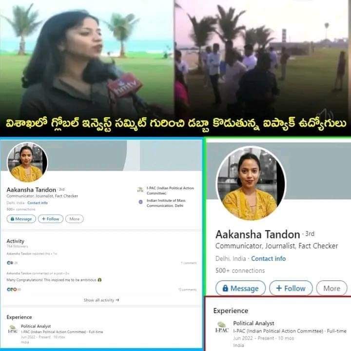 AceVikram tweet media