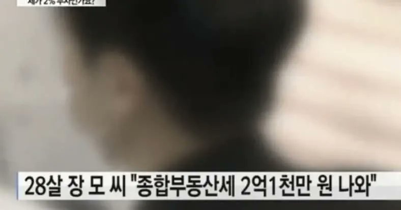 아스피날 tweet media