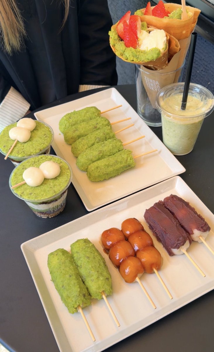 はらぺこグルメ日記(ぺこグルメ) tweet media