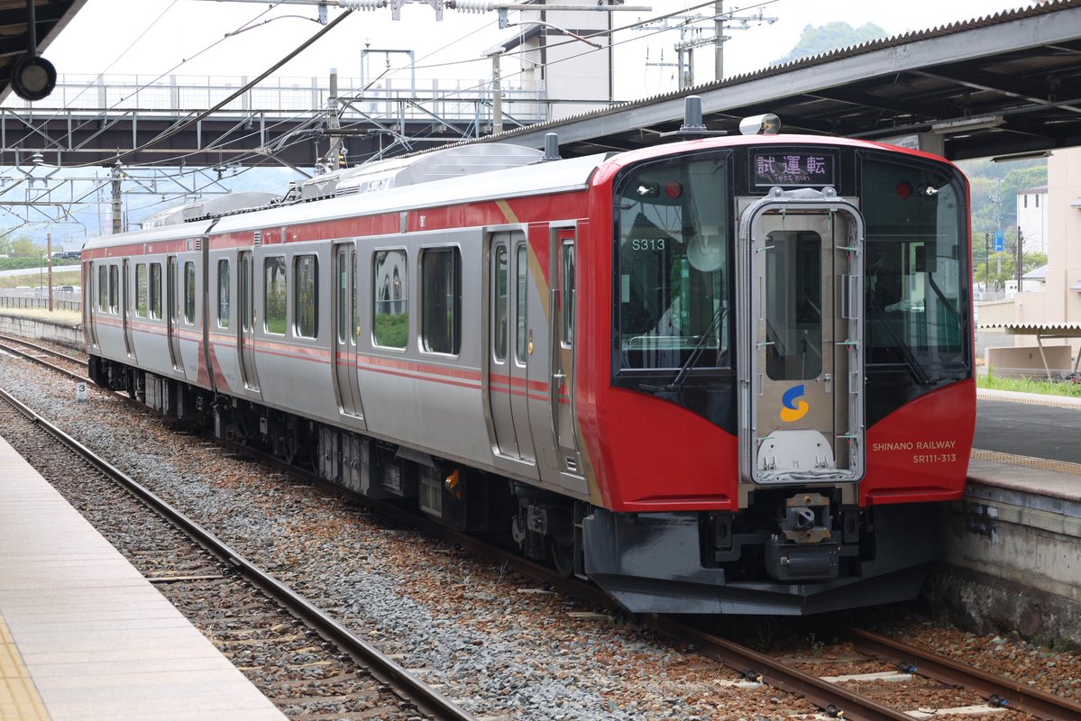 しなの鉄道撮り鉄 tweet media