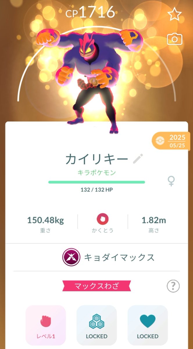 そにまつ tweet media