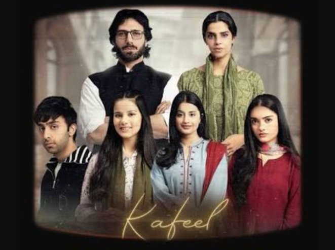 Media3_4's tweet photo. This show feels a little too real. This one got me emotionally invested fr
#kafeel https://t.co/EtuCfTbhAh