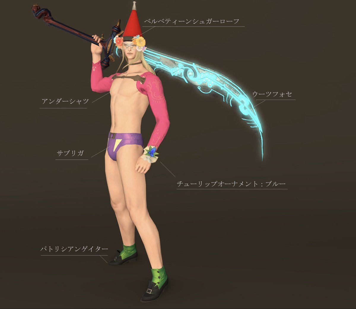 👑小林丸男👑 tweet media