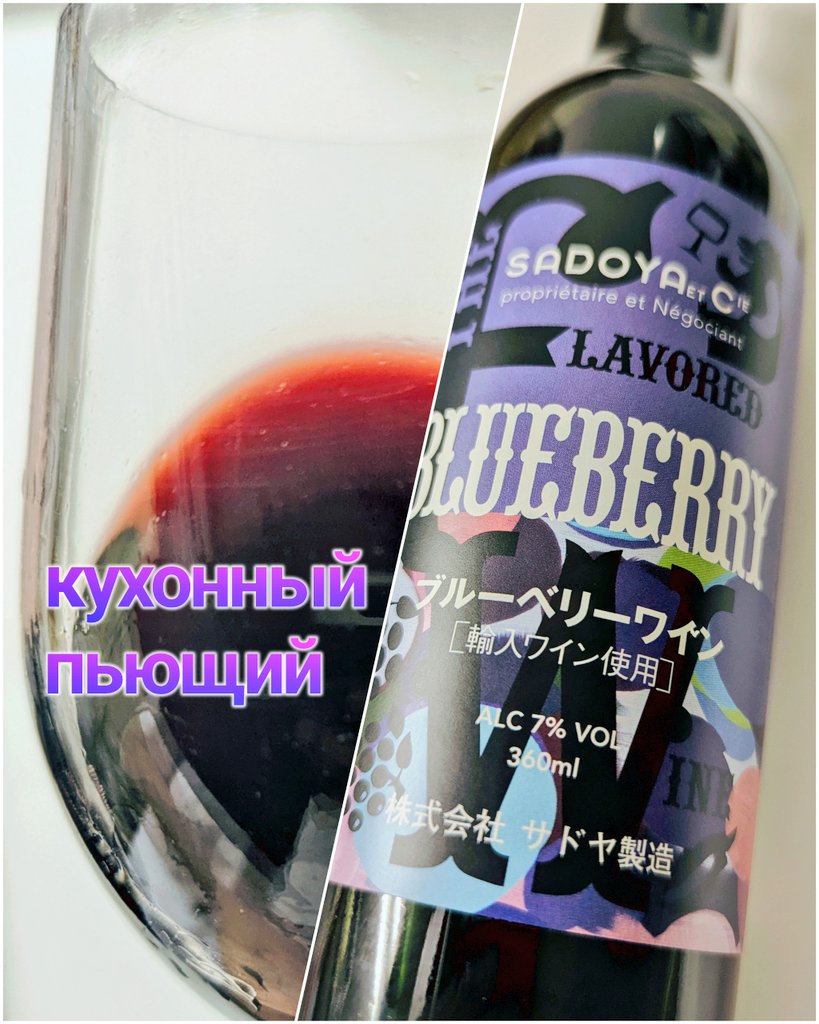 ブクロビッチ tweet media