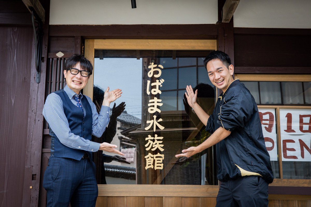寺井KKD tweet media