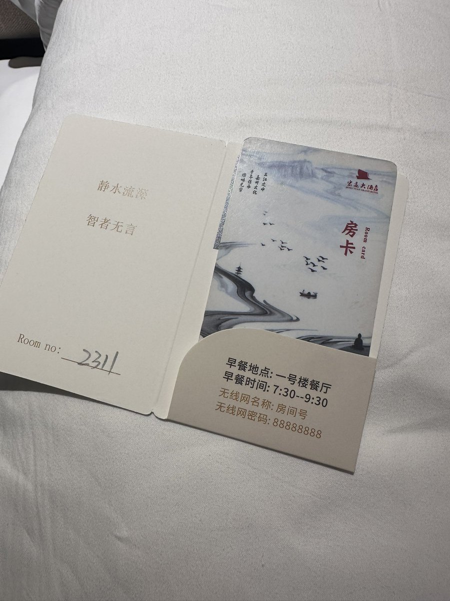你的女球友 tweet media