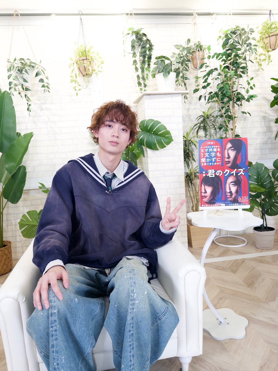 水沢林太郎STAFF official tweet media