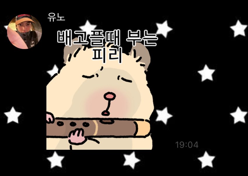 빡 tweet media