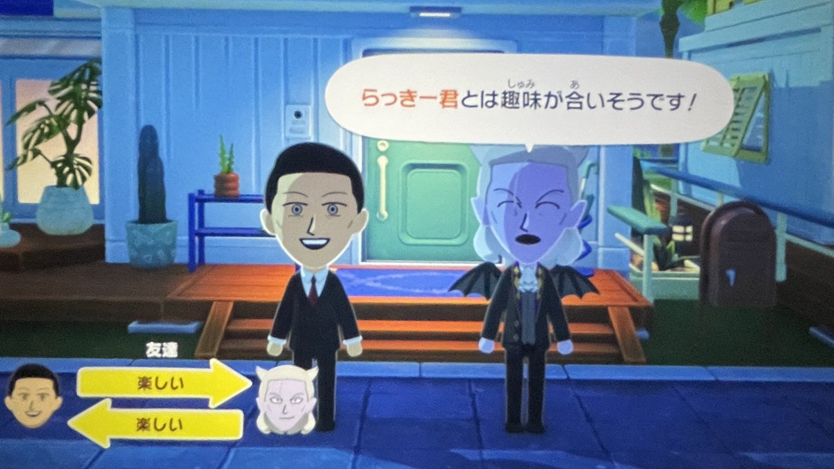 Saketa_Inoguchi's tweet photo. ダメだおもろい https://t.co/1dQBgaZ5IR