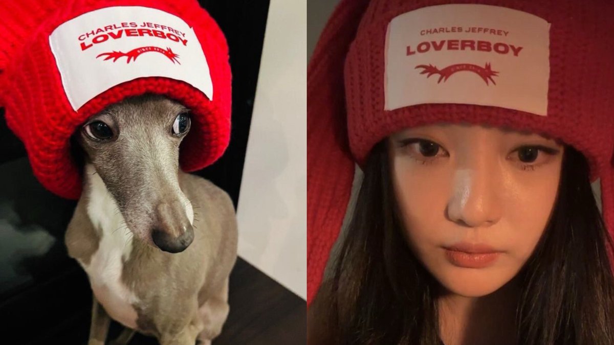ningning and cooper matching hat