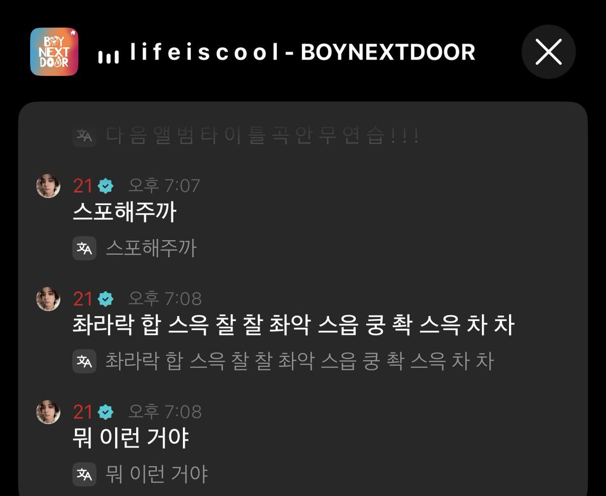 짤랑! tweet media