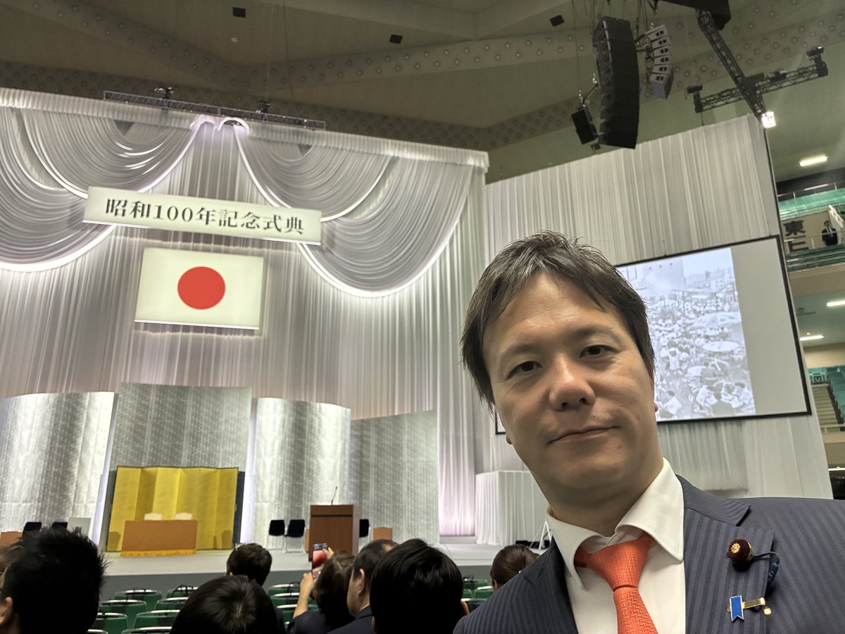 阿部 司(衆議院議員/東京12区/日本維新の会) tweet media