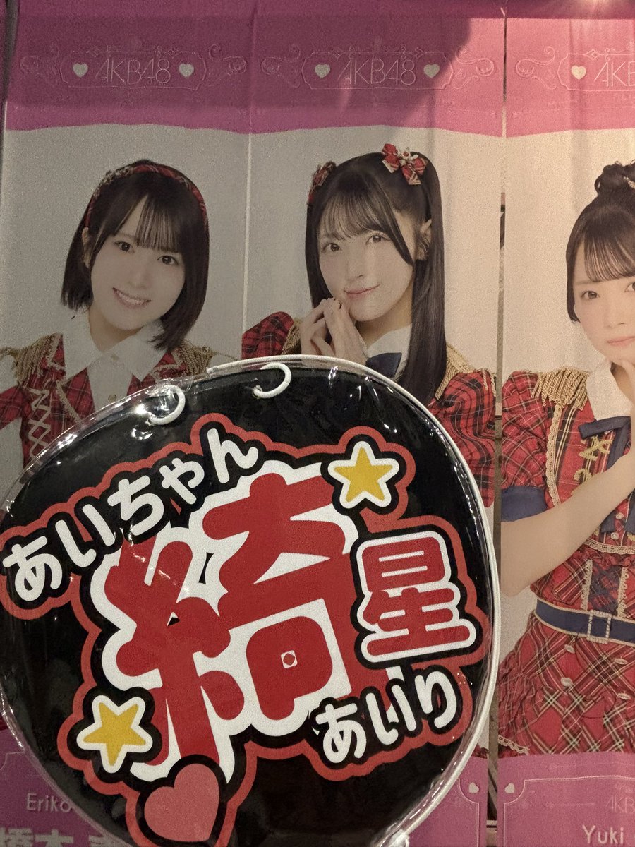 しゅう(ま お す) tweet media