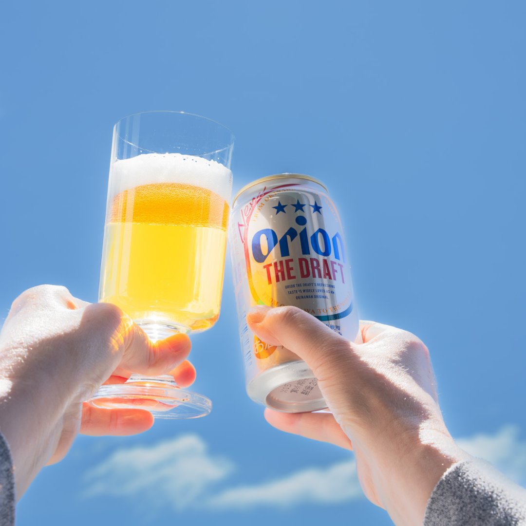 オリオンビール[公式] tweet media
