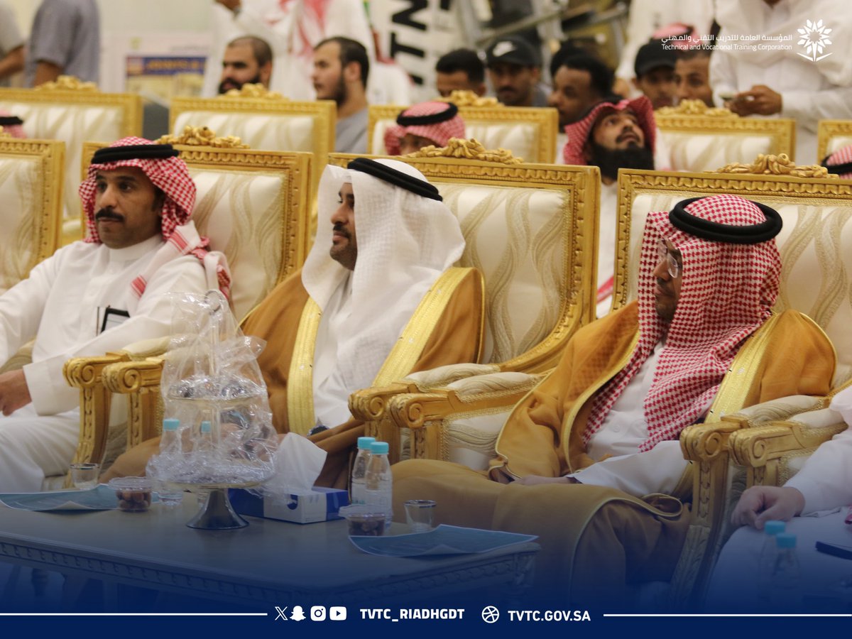 التدريب التقني بمنطقة الرياض tweet media
