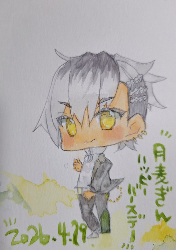 向日しょう tweet media