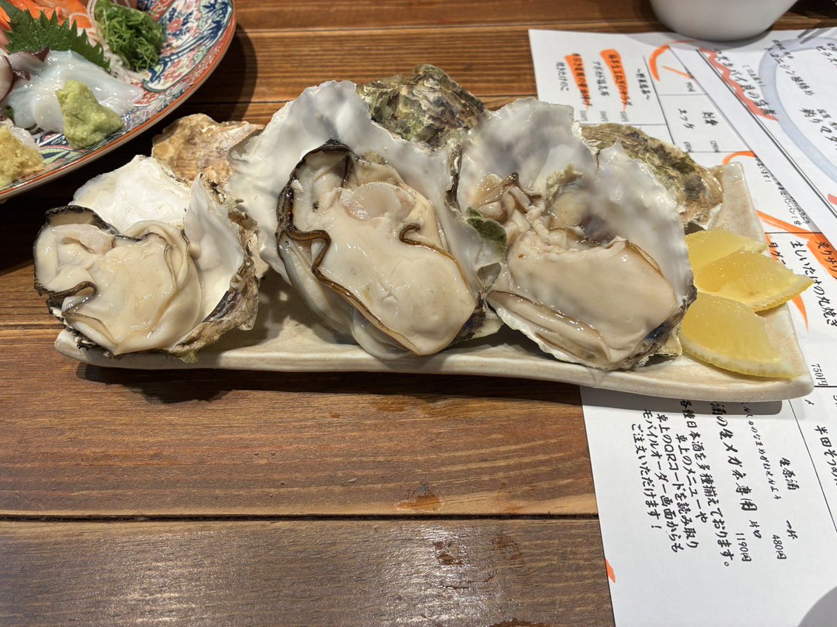 ご容赦ください。 tweet media