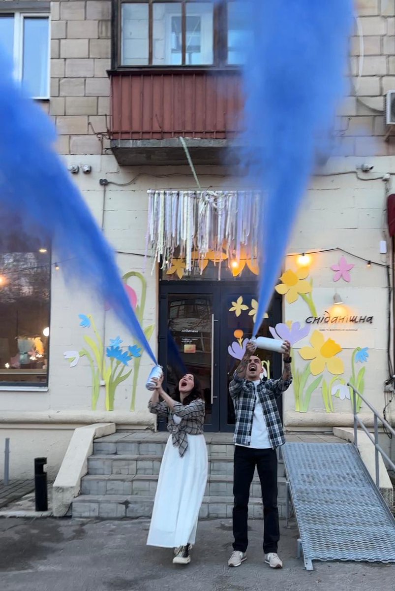 «Булка» харківський tweet media