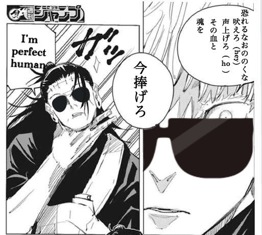 存在しない記憶 tweet media