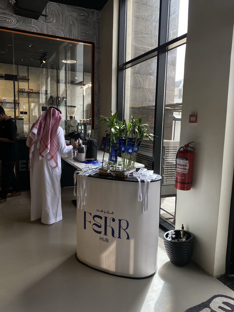anharjadidi's tweet photo. Day one in #LeadX 🩵🌟 https://t.co/yXKAVSbMfN