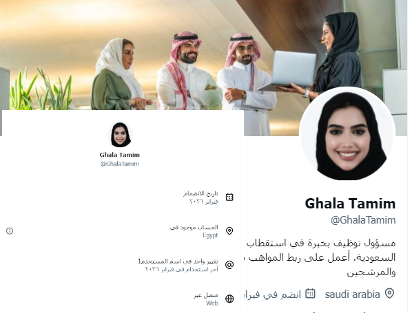 ABDULLAH HR tweet media