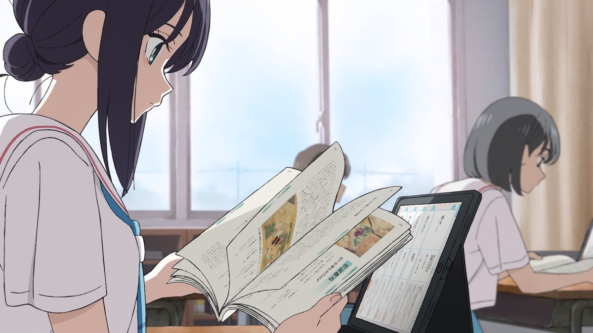 『超かぐや姫！』公式 tweet media