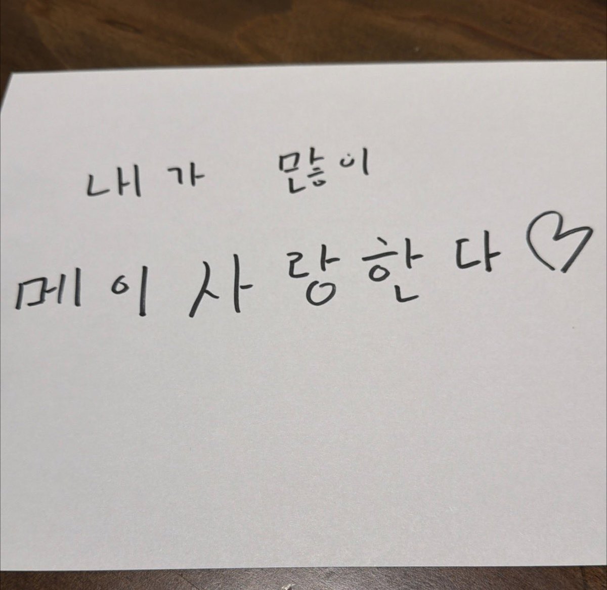 체리🍒 tweet media