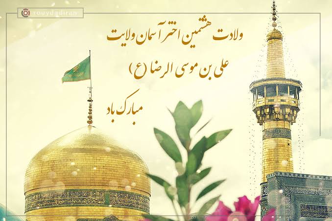 Mahdi Rezaei | مهدی رضایی tweet media