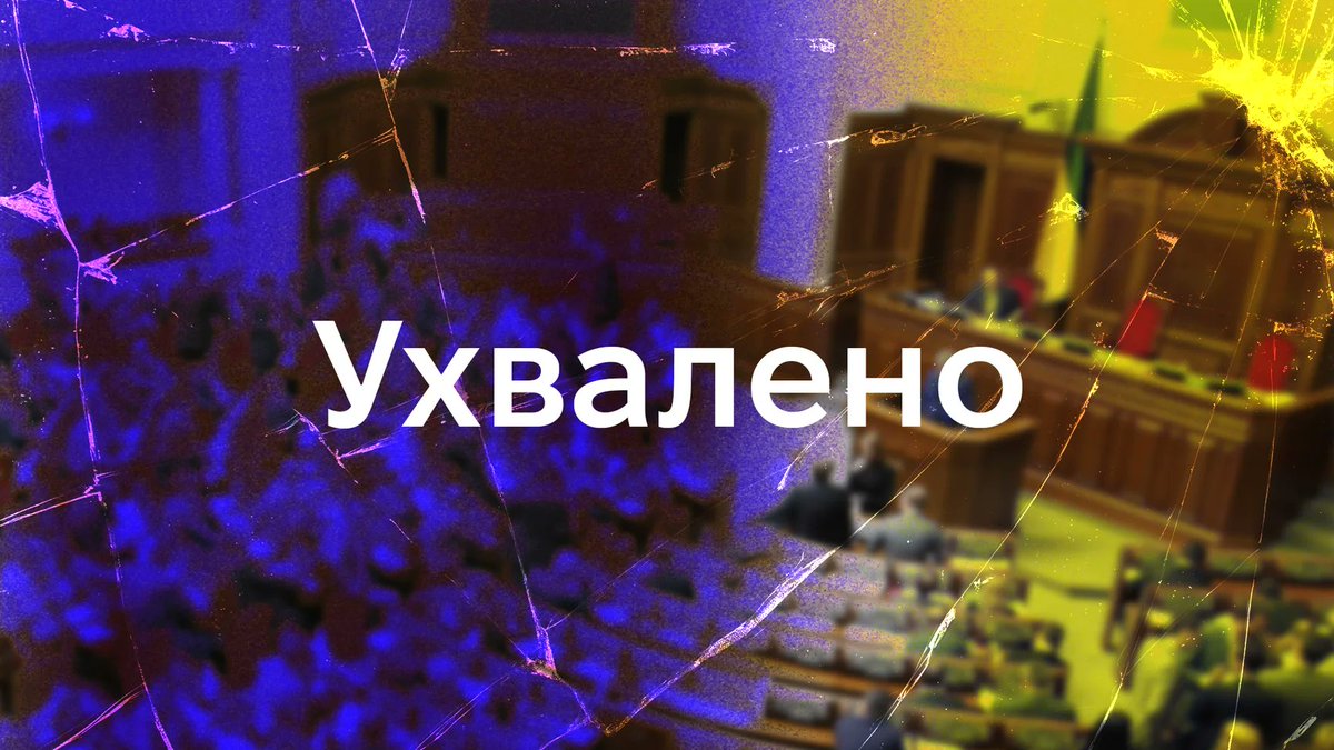 hromadske tweet media